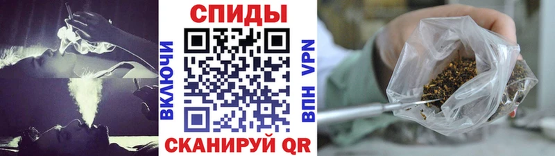 купить наркотик  площадка состав  БУТИРАТ 99%  Мичуринск 
