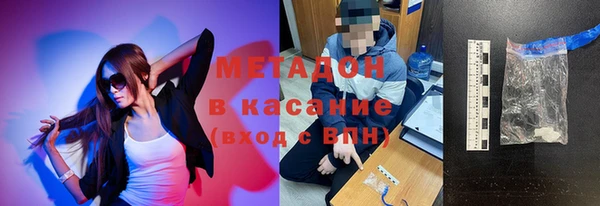 мдпв Нефтекумск