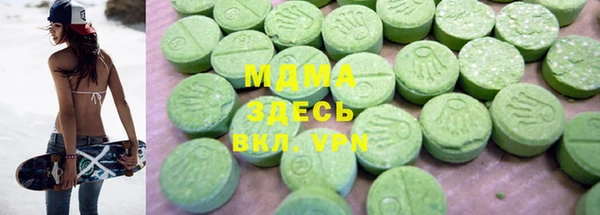 мдпв Нефтекумск
