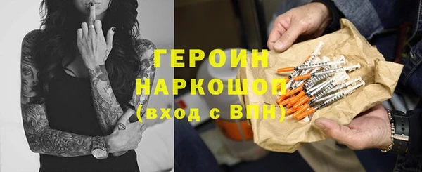 мдпв Нефтекумск