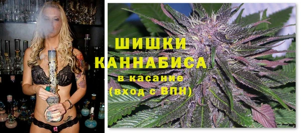 а пвп мука Новодвинск