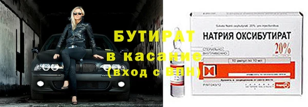 а пвп мука Новодвинск