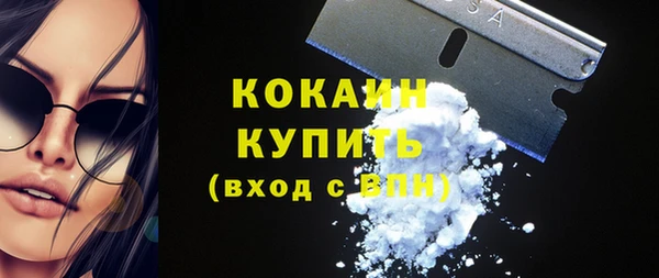 а пвп мука Новодвинск