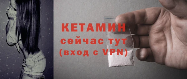 а пвп мука Новодвинск