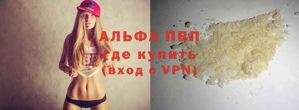 гашиш Нея
