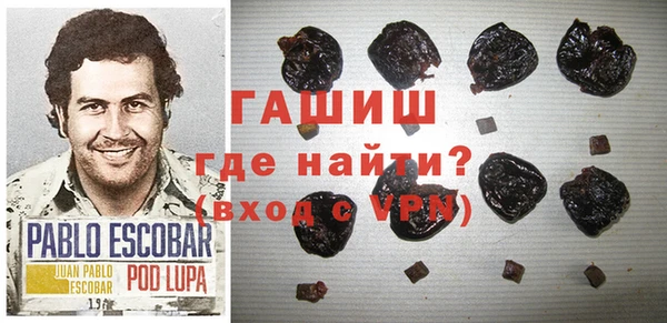 а пвп мука Новодвинск