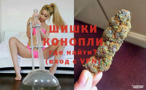 а пвп мука Новодвинск