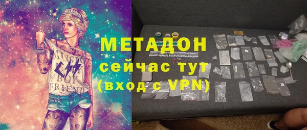 мдпв Нефтекумск