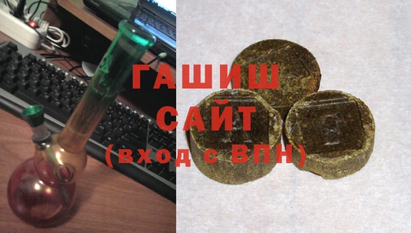 мдпв Нефтекумск