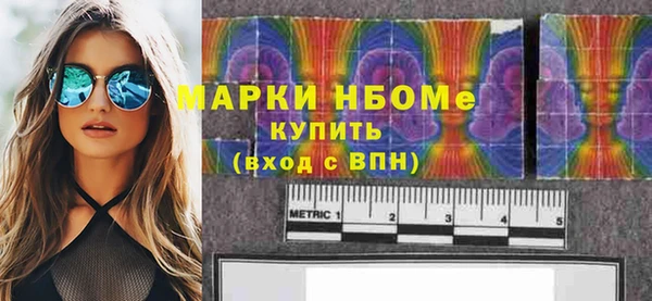 гашиш Нея