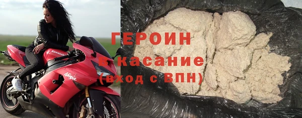 гашиш Нея
