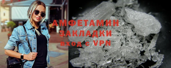 гашиш Нея
