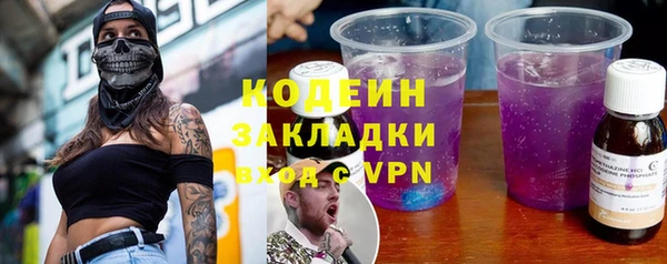 а пвп мука Новодвинск