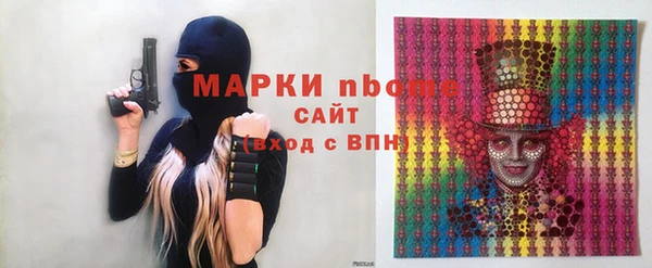 а пвп мука Новодвинск