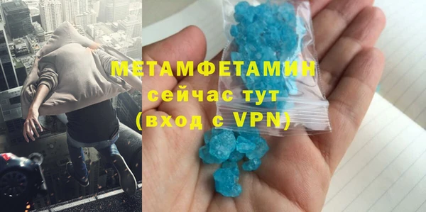 а пвп мука Новодвинск