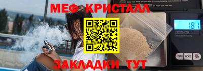 Альфа ПВП Аргун