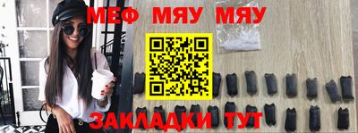 Альфа ПВП Аргун