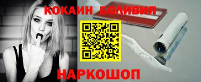 эйфоретик Апрелевка