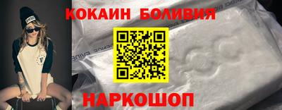 Альфа ПВП Аргун