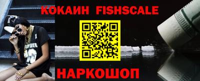 Альфа ПВП Аргун