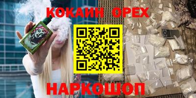 Альфа ПВП Аргун