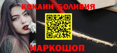 СК Апшеронск