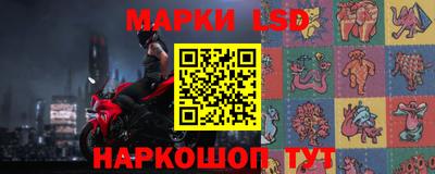 Альфа ПВП Аргун