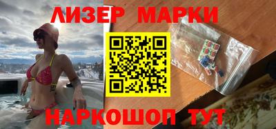 mdpv Апшеронск