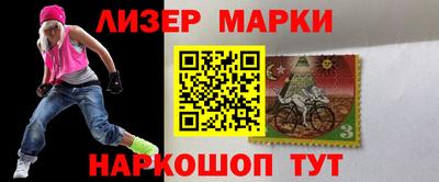 дурь Абакан