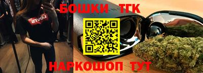 кристаллы Азнакаево