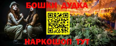 эйфоретик Апрелевка