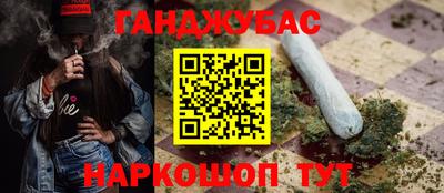 эйфоретик Апрелевка