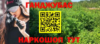 эйфоретик Апрелевка