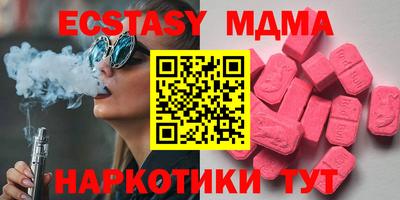 Альфа ПВП Аргун