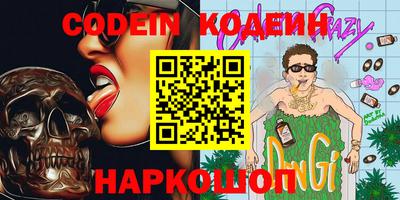 Альфа ПВП Аргун