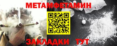 Альфа ПВП Аргун