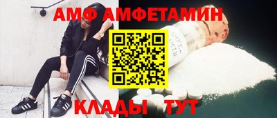 эйфоретик Апрелевка