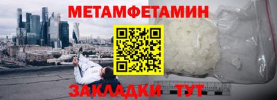 Альфа ПВП Аргун