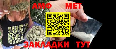 mdpv Апшеронск