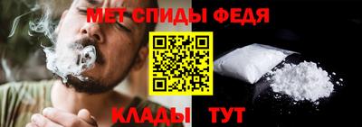 дурь Абакан