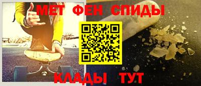 эйфоретик Апрелевка