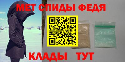 mdpv Апшеронск