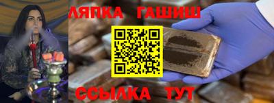 дурь Абакан