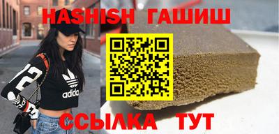 эйфоретик Апрелевка