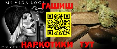 Альфа ПВП Аргун