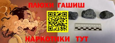 эйфоретик Апрелевка
