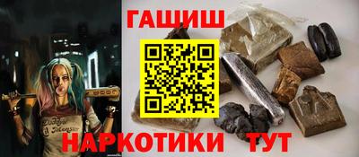 эйфоретик Апрелевка