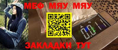 Альфа ПВП Аргун