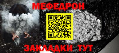 Альфа ПВП Аргун