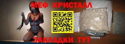 дурь Абакан